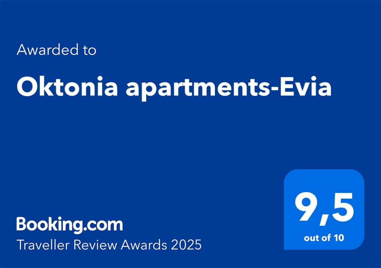 Apartment Oktonia Apartments-evia Okhthonia